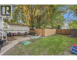 115 Ash Street E, Saskatoon, SK S7J0J7 Photo 30