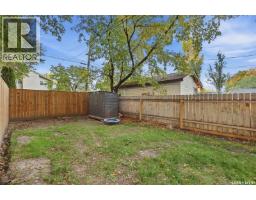 115 Ash Street E, Saskatoon, SK S7J0J7 Photo 31