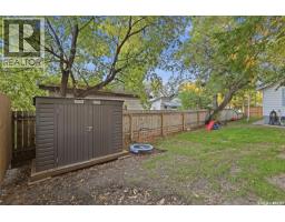 115 Ash Street E, Saskatoon, SK S7J0J7 Photo 33