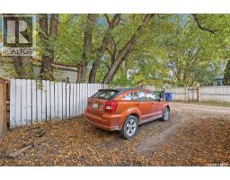 115 Ash Street E, Saskatoon, SK S7J0J7 Photo 34
