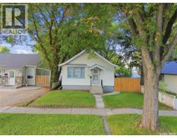 115 Ash Street E, Saskatoon, SK S7J0J7 Photo 35