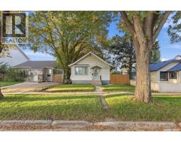 115 Ash Street E, Saskatoon, SK S7J0J7 Photo 36