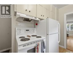 115 Ash Street E, Saskatoon, SK S7J0J7 Photo 8