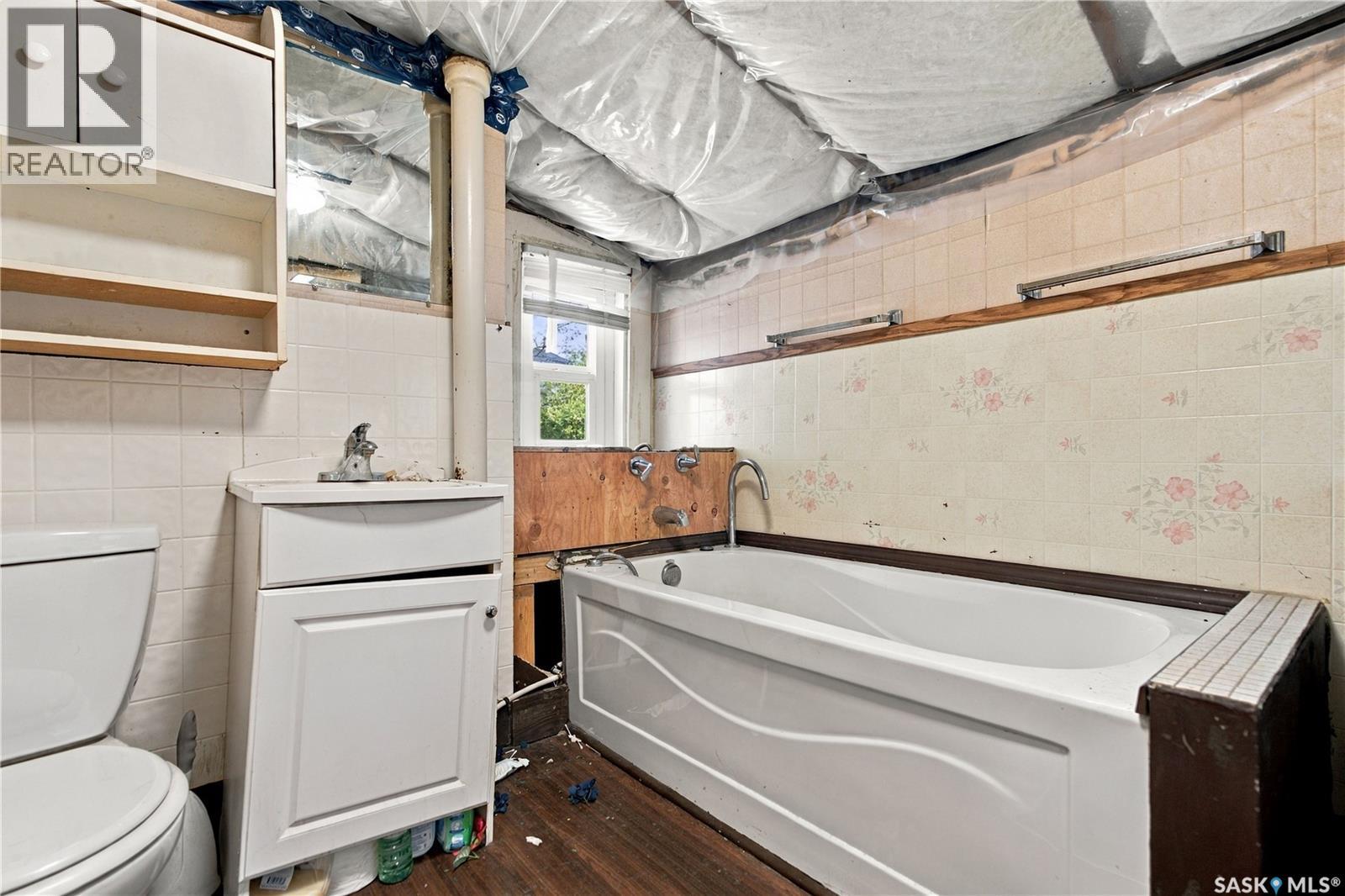 218 G AVENUE N, Saskatoon — photo 15