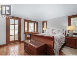 Fung Acreage, Dundurn Rm No  314, SK S7K1M2 Photo 25