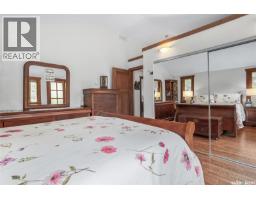 Fung Acreage, Dundurn Rm No  314, SK S7K1M2 Photo 26