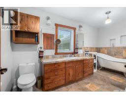 Fung Acreage, Dundurn Rm No  314, SK S7K1M2 Photo 27