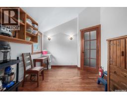Fung Acreage, Dundurn Rm No  314, SK S7K1M2 Photo 30
