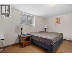 Fung Acreage, Dundurn Rm No  314, SK S7K1M2 Photo 37