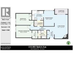 310 853 Selkirk Ave, Esquimalt, BC V9A2T7 Photo 31