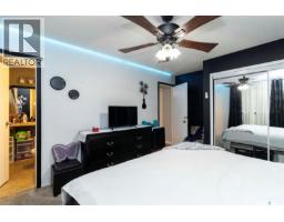 3501 33rd Street W, Saskatoon, SK S7L4P6 Photo 16