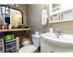 3501 33rd Street W, Saskatoon, SK S7L4P6 Photo 17