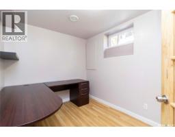 3501 33rd Street W, Saskatoon, SK S7L4P6 Photo 33