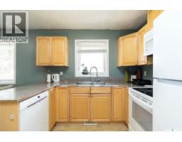 Family room - 3501 33rd Street W, Saskatoon, SK S7L4P6 Photo 8