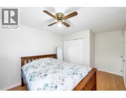 310 853 Selkirk Ave, Esquimalt, BC V9A2T7 Photo 24