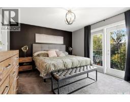 78 Green Meadow Road, Regina, SK S4V0A5 Photo 24