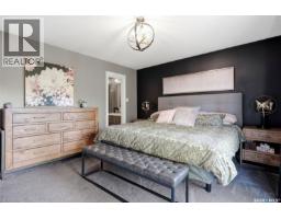 78 Green Meadow Road, Regina, SK S4V0A5 Photo 25