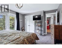 78 Green Meadow Road, Regina, SK S4V0A5 Photo 26