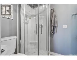 78 Green Meadow Road, Regina, SK S4V0A5 Photo 28