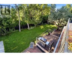 78 Green Meadow Road, Regina, SK S4V0A5 Photo 32