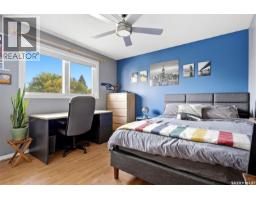 78 Green Meadow Road, Regina, SK S4V0A5 Photo 33
