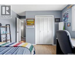 78 Green Meadow Road, Regina, SK S4V0A5 Photo 34