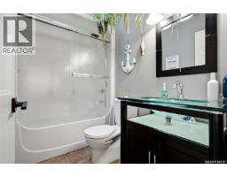 78 Green Meadow Road, Regina, SK S4V0A5 Photo 35