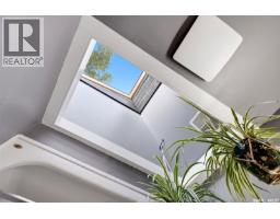 78 Green Meadow Road, Regina, SK S4V0A5 Photo 36