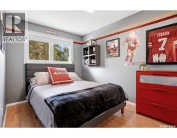 78 Green Meadow Road, Regina, SK S4V0A5 Photo 37