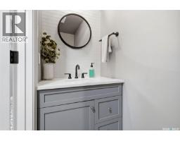 78 Green Meadow Road, Regina, SK S4V0A5 Photo 40