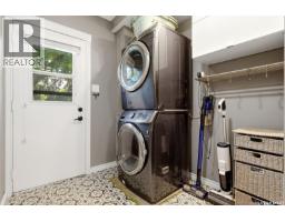 78 Green Meadow Road, Regina, SK S4V0A5 Photo 41
