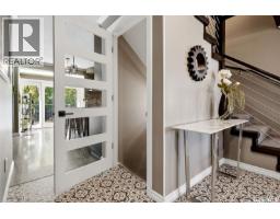 78 Green Meadow Road, Regina, SK S4V0A5 Photo 42