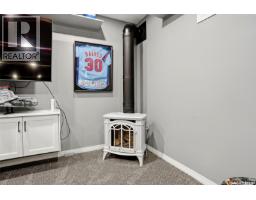 78 Green Meadow Road, Regina, SK S4V0A5 Photo 46
