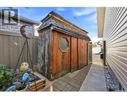 78 Green Meadow Road, Regina, SK S4V0A5 Photo 59
