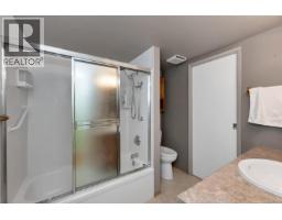 310 853 Selkirk Ave, Esquimalt, BC V9A2T7 Photo 19