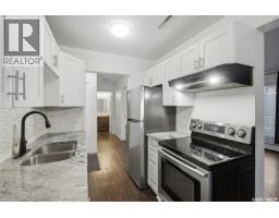 204 208 Saskatchewan Crescent E, Saskatoon, SK S7N0K6 Photo 8