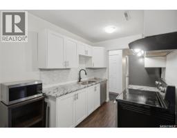 204 208 Saskatchewan Crescent E, Saskatoon, SK S7N0K6 Photo 9