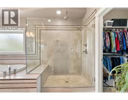 526 Hartley Terrace, Saskatoon, SK S7T0E6 Photo 37