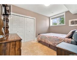 526 Hartley Terrace, Saskatoon, SK S7T0E6 Photo 53