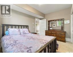 526 Hartley Terrace, Saskatoon, SK S7T0E6 Photo 54