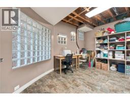 526 Hartley Terrace, Saskatoon, SK S7T0E6 Photo 56