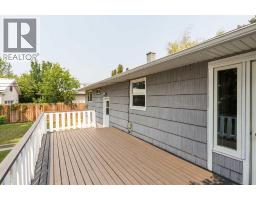 1124 28A Street S - photo 33