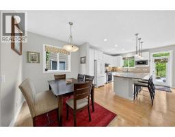 4pc Bathroom - 60 Sherwood Crescent Nw, Calgary, AB T3R0G2 Photo 8
