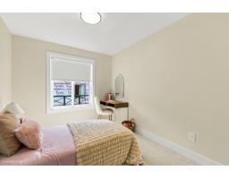 4 17432 58 Avenue, Surrey, BC V3S1L2 Photo 16