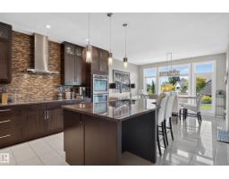 4204 Triomphe Pt, Beaumont, AB T4X0C4 Photo 17