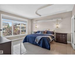 4204 Triomphe Pt, Beaumont, AB T4X0C4 Photo 22