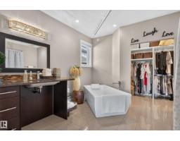 4204 Triomphe Pt, Beaumont, AB T4X0C4 Photo 25