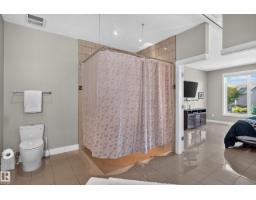 4204 Triomphe Pt, Beaumont, AB T4X0C4 Photo 27