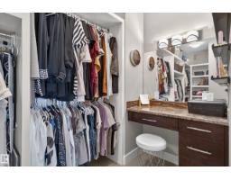 4204 Triomphe Pt, Beaumont, AB T4X0C4 Photo 29