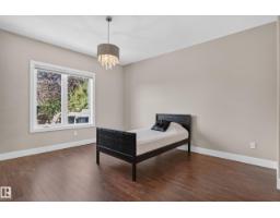 4204 Triomphe Pt, Beaumont, AB T4X0C4 Photo 36
